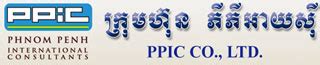 Contact – PPIC LTD.